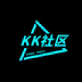 KK社区app